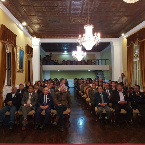 Salón Consistorial de la Municipalidad Provincial de Trujillo, local da Clausura (cerimônia de encerramento do congresso)